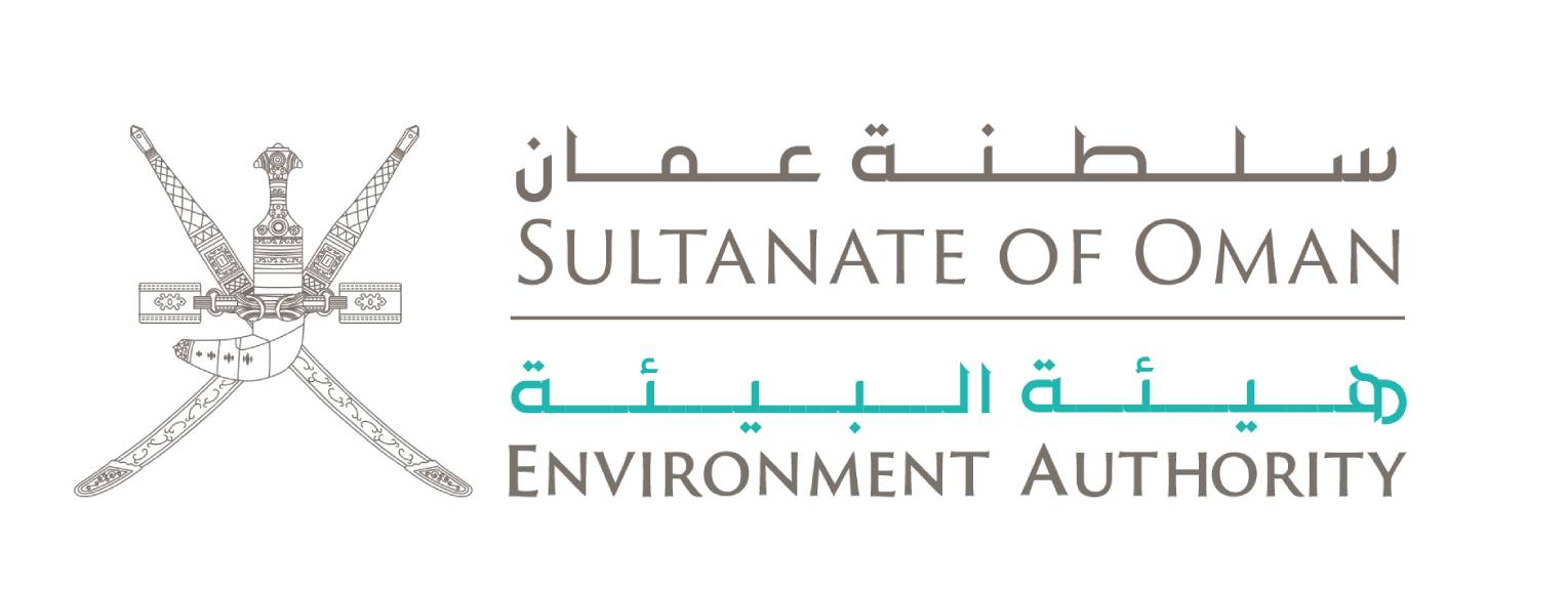 Environment Authority Logo