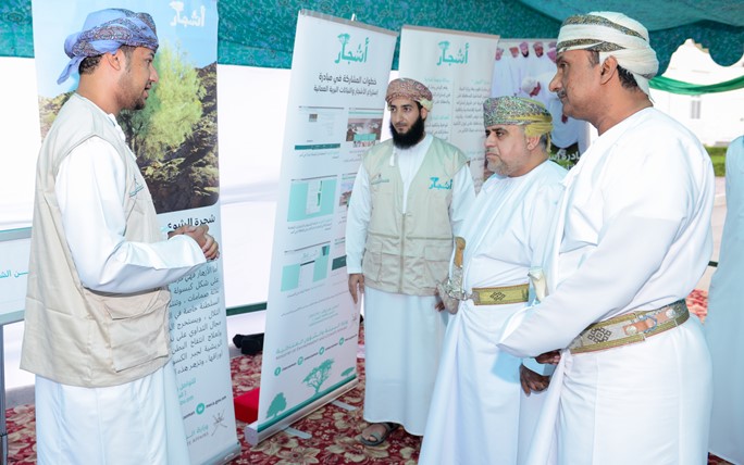 <p>The Sultanate celebrates the Omani Environment Day as an affirmation of continuing efforts in preserving the environment and preserving its natural resources. This year’s celebration comes under the slogan “A Cooperative Society for a Sustainable Environment”, an embodiment of the importance of joint cooperation in protecting the environment and defending it from various government sectors, the private sector, civil society institutions, citizens and residents. .<br />This day, which falls on January 8 every year, also comes to express the concern that the Sultanate has attached to the environment since the beginning of the blessed renaissance, and the completion of the system of laws and legislations, until the Omani society has considered preserving the environment one of its main concerns and goals, and since the announcement of the celebration of the Omani Environment Day according to Under the directives of His Majesty the late Sultan Qaboos bin Said bin Taymour, may God rest his soul, and the Sultanate prepares this day as a day in which he recalls what has been accomplished in the environmental field and what will be built on it in the future.<br />The Environment Agency, through Oman Vision 2040, seeks to continue efforts to protect the Omani environment, to achieve sustainable development goals in preserving natural resources, to ensure a balance between the environmental dimension and the economic and social dimensions at all levels of development planning, and to emphasize the axes covered by the vision.<br />In conjunction with this celebration, His Excellency Dr. Abdullah bin Ali Al-Omari, Chairman of the Environment Authority, affirmed in an interview with him that the Sultanate’s celebration on the eighth of January of every year reflects the Omani Environment Day, which reflects the extent of interest and the position of the Omani environment in this country, and that the Omani Environment Day is an important station. To celebrate those good efforts made by public and private institutions and the various members of the Omani society to preserve the integrity of the ecosystems and protect them from threats. It is the same approach established by the late Sultan Qaboos bin Said bin Taimur, may God rest his soul, since the beginning of the seventies of the last century, making Oman a model to be emulated in serving environmental issues and achieving a balance between the requirements of comprehensive development, protection of the biosphere and conservation of natural resources.<br />His Excellency added: The renewed renaissance of His Majesty Sultan Haitham bin Tariq, may God protect him, came to consolidate the concept of preserving the environment as a single core axis concerned with environmental affairs out of the four axes on which the Oman 2040 vision is based, which His Majesty adopted to be put into practice in the first of January of this year to lead the comprehensive development plans towards achieving the aspirations of the leadership and people of Oman, including the protection of the Omani environment, its ecosystems and its biodiversity, as well as the development plans and requirements of the next stages, and that the Environment Agency will work to continue efforts side by side with all institutions and individuals from the Omani community And those interested in environmental affairs to achieve various programs, initiatives and projects in pursuit of the goals of the blessed national vision 2040.<br />In conclusion of his speech, His Excellency affirmed that the march of environmental work is going ahead and continues to preserve the unique Omani environmental components, for a sustainable clean Omani environment for us and for future generations, as well as presenting his capacities in his name and on behalf of all employees of the Environment Agency and those interested in environmental affairs with the highest verses of congratulations and blessings to the high position of His Holiness His Majesty Sultan Haitham bin Tariq, may God preserve and protect him, the first sponsor of the environmental march in this dear homeland, and for all the sons of this country and protectors of its natural vocabulary and its unique environmental components.<br />In conjunction with the celebration of the Omani Environment Day, the Environment Agency will implement a set of programs to celebrate this day, including the participation of a group of volunteer teams in the environmental field in the Environment Day ceremony, and celebrating what they have accomplished during the past period. The program also includes a range of field activities, including a volunteer campaign To raise awareness of the damages of plastic bags in the various governorates of the Sultanate, and cleaning campaigns with community participation in the various governorates.</p>