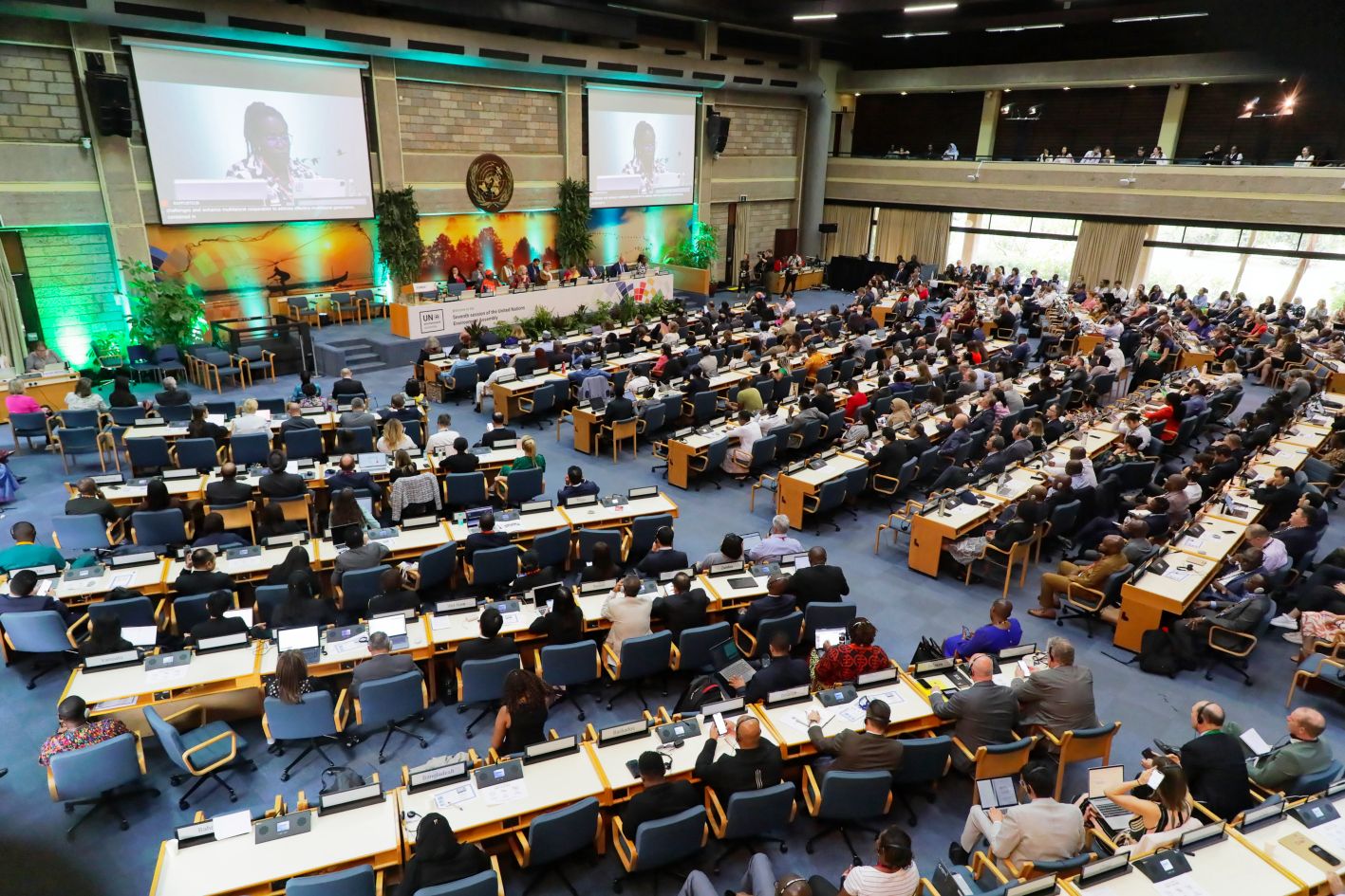 صورة لمقالة