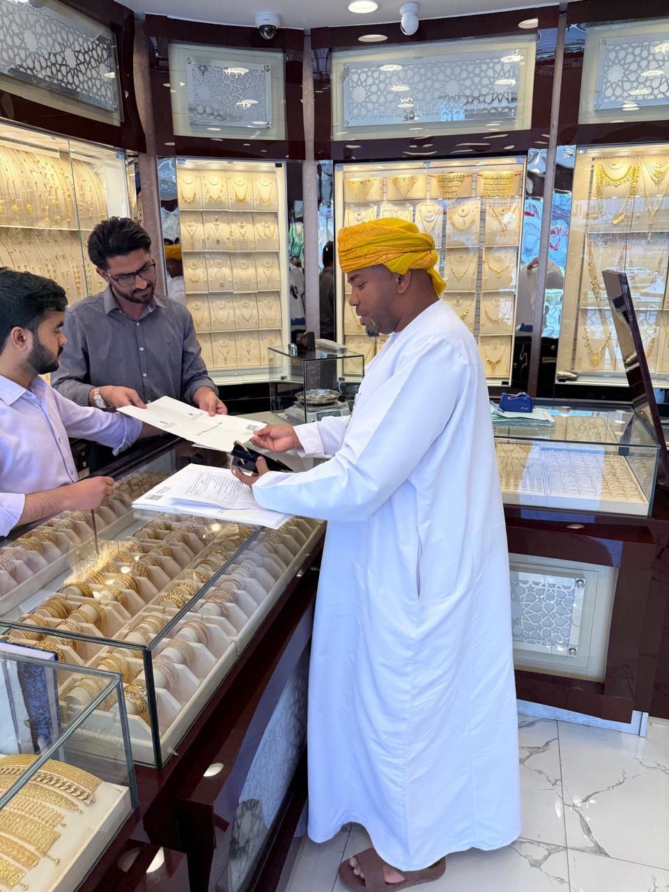 صورة خبر