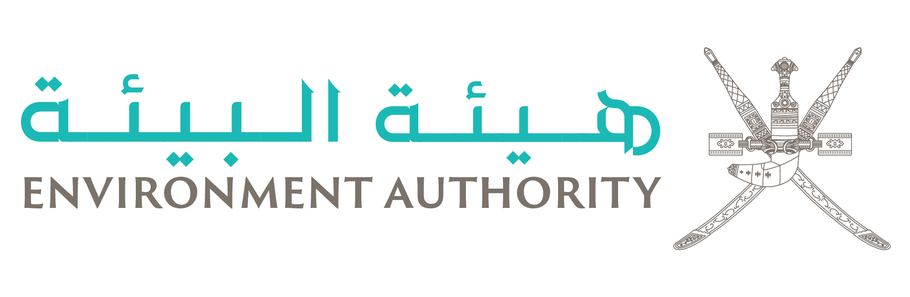 شعار الهوية البصريه
