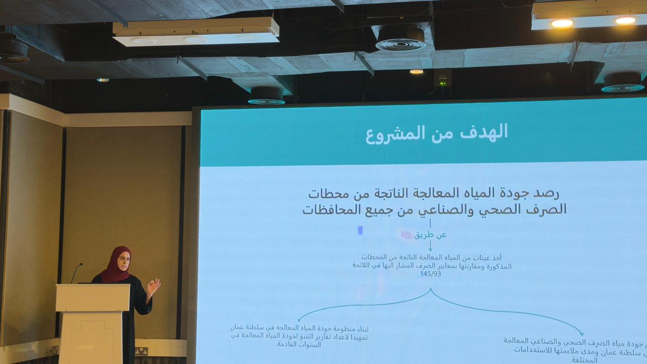 صورة لمقالة