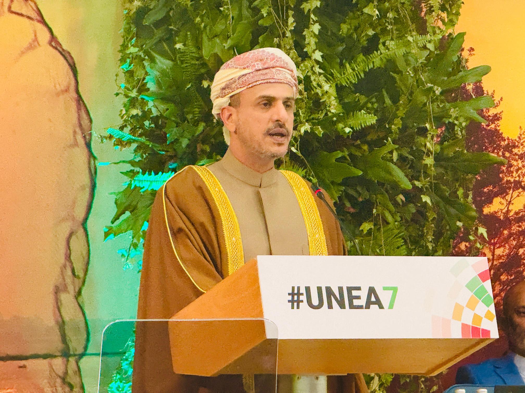 صورة لمقالة