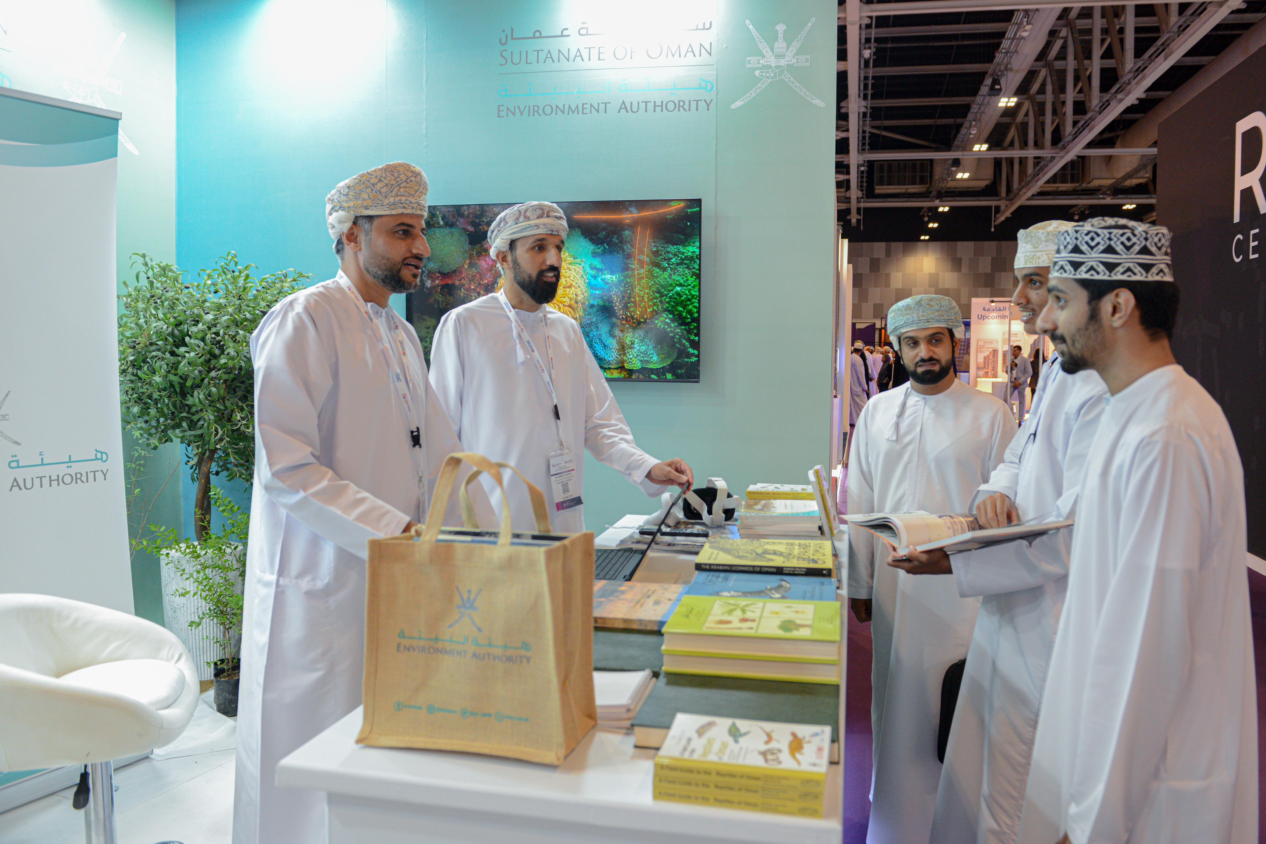 <p>تشارك هيئة البيئة بركن خاص في 