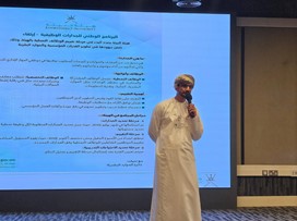 صورة خبر